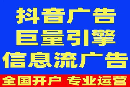 案例解读：SEM运营如何助力品牌增长